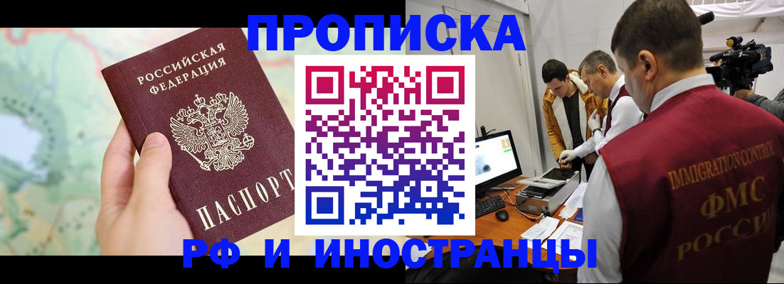 форма 3 в Далматово